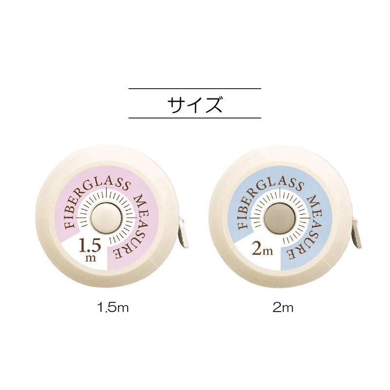 KIYOHARA sankokko- Auto major # 000 200 cm sun60 – 61 