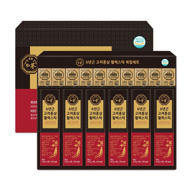 Hurum Red Ginseng Extract Gift Set (3.7g*10 pills+10g*30 packets) (Choose