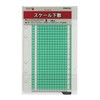 reimei藤井 System Notebook Refill Keyword Scale 下敷 Bible wwr332