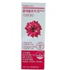 Foodology Coleology Cut Pro 600mg x 60 tablets 1 unit / jh / 푸드올로지 콜레올로지 컷 프로 600mg x 60정 1개 / jh