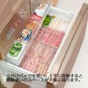 Iwasaki Industries Last Trolley, Cutting Board, Divided Freezer Pack, Set