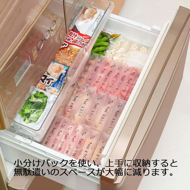 Iwasaki Industries Last Trolley, Cutting Board, Divided Freezer Pack, Set