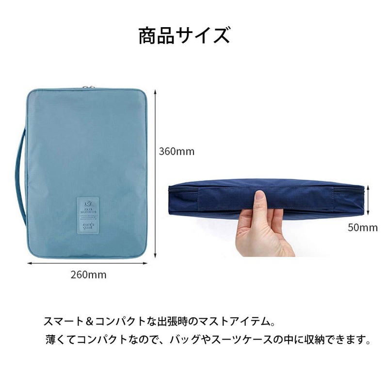 HelloGO Shirt Case, Clothes Storage Case, Storage Bag, Small Items,