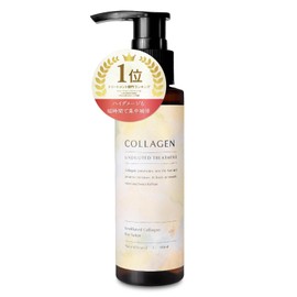 [24 Years Design] Natural Collagen Moisturizing Salon Collagen Solution