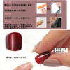 BHIDENAW False Nail Tips, Short, 24 Pieces, Popular, Japanese Style,
