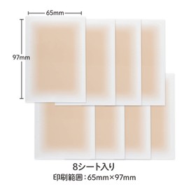 [CLASSE]Seal Concealer, Cover Up tape, Made in Japan, ultra-thin 0.015mm, different sizes, natural coverage, Waterproof, Sweatproof, for Hiding Tattoo and Scars, (B30 Light, M size, 8 pieces)