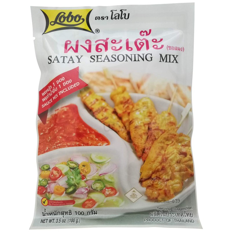 Lobo Thai Satay Seasoning Mix (Marinate Seasoning & Peanut Sauce