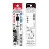 Vessel A20HSQ 2-Way Adapter