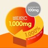 프리미엄 고함량 비타민C 1000 100정 비타민씨 100일분 Premium High-Dose Vitamin