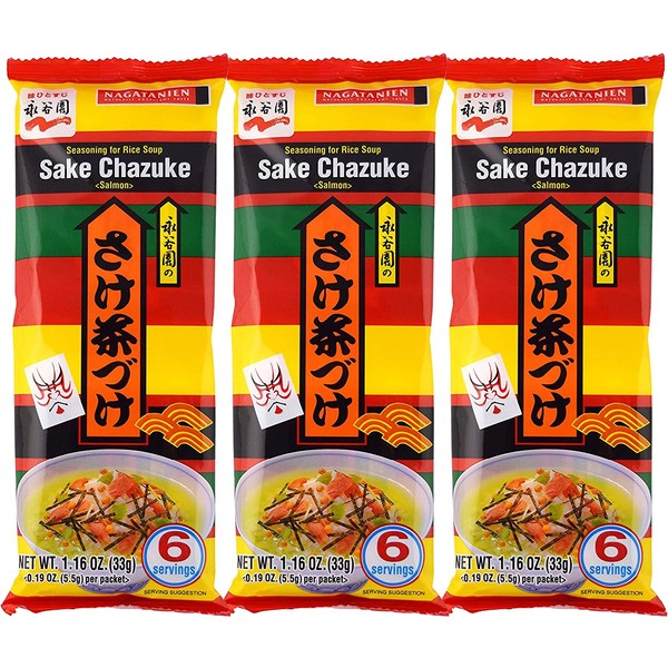 Sake Chazuke (Rice Soup Seasoning Salmon Flavore) - 1.16oz (Pack