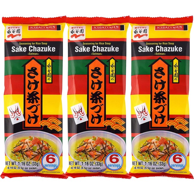 Sake Chazuke (Rice Soup Seasoning Salmon Flavore) - 1.16oz (Pack of 3)
