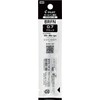 Refill for Dr. Grip Acro Ink Oil-Based Ballpoint Pen Black