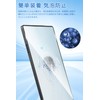 [Guide Frame] For REDMAGIC 10 Pro Glass Film (2 Sheets)