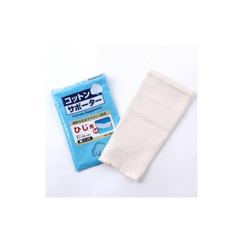 Cotton Supporter Cotton Knit Elbow for , , , whites,