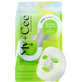 My+cee Missy Platinum Pack of 5 Face Mask, Liposome Vitamin c, Glutathione, Botanical Exosome, CICA