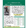 八重山クロレラ粒 ボトル 300粒 1ヶ月分 ヤエヤマクロレラ
