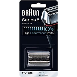 Brown Shaver Series 5 F/C 52S Integrated Net Blade and Inner Blade Cassette