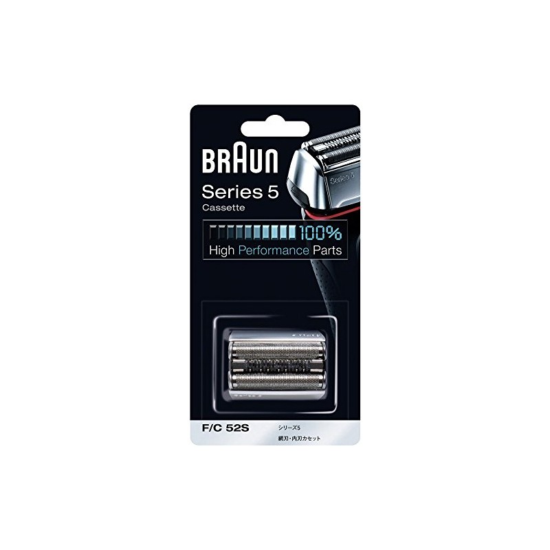 Brown Shaver Series 5 F/C 52S Integrated Net Blade and
