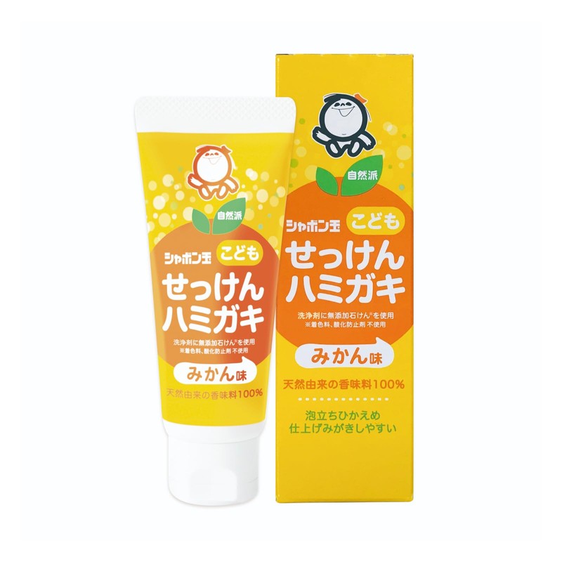 Shabondama Children's Soap Toothpaste, 1.8 oz (50 g)