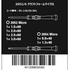 Wera 05118156001 | Kraftform Micro Electronics Screwdriver Set, Ball Head,
