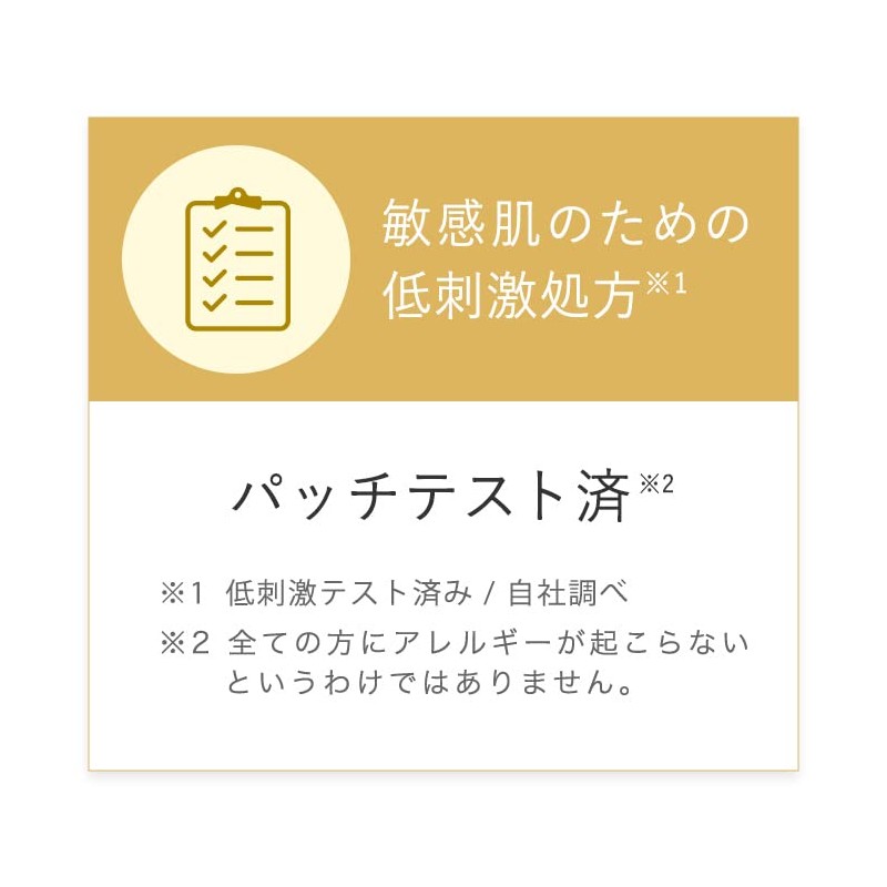 CELASEEQ Double Bounce Cream A, Sensitive Ceramide, Vitamin A, Highly