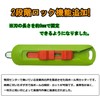 CANARY Box Cutter Retractable Blade, Mini Box Opener Tool, Made