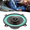Car Coaxial Speaker Stereo, 100W, 4 Ohm, Medium Range, High