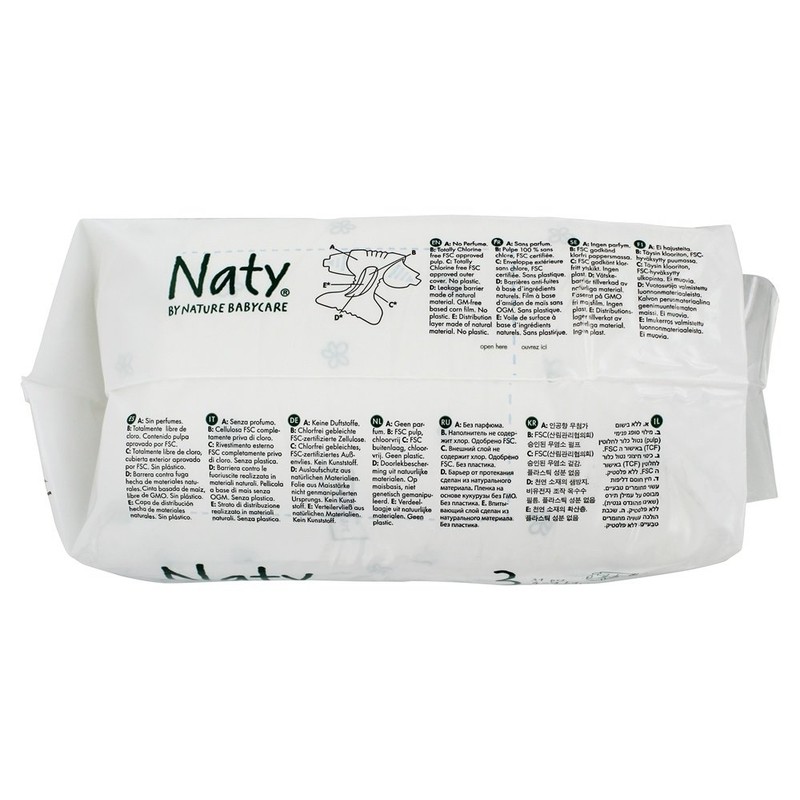 Naty by Nature Babycare Eco Nappies