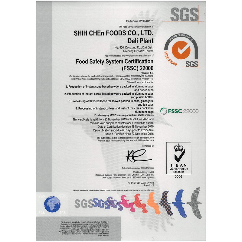 3:15pm Taiwan Tea Master Oolong Loose Leaf Tea - 120g