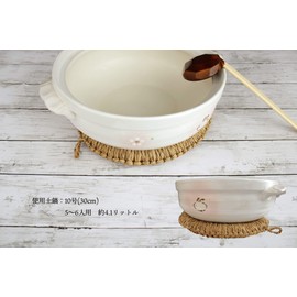 Thousand "Trivet, Natural 28 cm Diameter Big Size Bamboo Leather Pot Holder 34008 °C