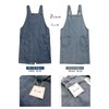 Queens Lab Men's Women's Denim Apron, Fashionable, blue (dark)