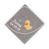 Sterntaler Hooded Towel Duck Edda Stripes Embroidered with Name 80
