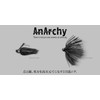 JACKALL ANARCHY Standard Rubber Model 0.2 oz (7 g) Dark