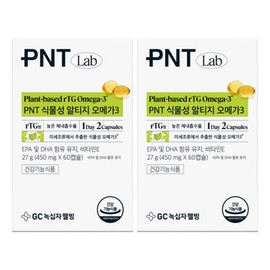 GC Green Cross Wellbeing PNT Vegetable Altig Omega 3, 60 tablets, 2 pcs / GC녹십자웰빙 PNT 식물성 알티지 오메가3, 60정, 2개