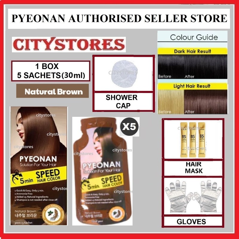 No Brand PYEONAN Speed Hair Color 1 box Pyeo nan