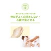 Allobaby SPF30 PA+++ Waterproof UV Milk, Sunscreen, 2.1 oz (60