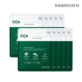 Swanikoko 스와니코코 시카 펩타이드 마스크 35g x 10매 Swanikoko Chicaca Peptide Mask 35g x 10 Sheets