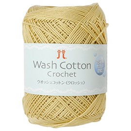 Hamanaka Wash Cotton Crochet Yarn, Fine Weight, Color 141, Yellow, 0.88 Oz (25 g), Approx. 113.7 Yards (104 m) 3842