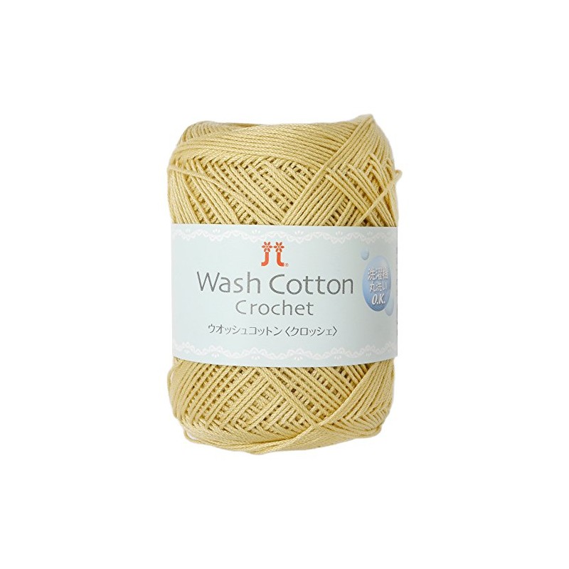 Hamanaka Wash Cotton Crochet Yarn, Fine Weight, Color 141, Yellow,