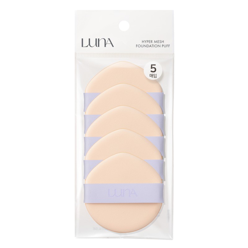 LUNA Hyper Mesh Foundation Puff 5P - [Dedicated Puff] Hyper