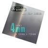Aluminium Sheet 4 mm - 150 mm x 150 mm