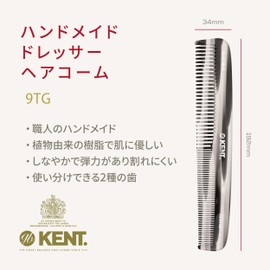 GB KENT Kent British Royal Warrant Luxury Handmade Hair Comb 190mm Dresser Comb Natural Origin Static Electricity Suppression Smooth Fine Teeth Coarse Teeth 2Way Double Tooth Type 9TG (Gray)