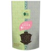 Japan Green Tea Center Brown Leaf Marishun 1.8 oz (50