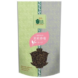 Japan Green Tea Center Brown Leaf Marishun 1.8 oz (50 g)