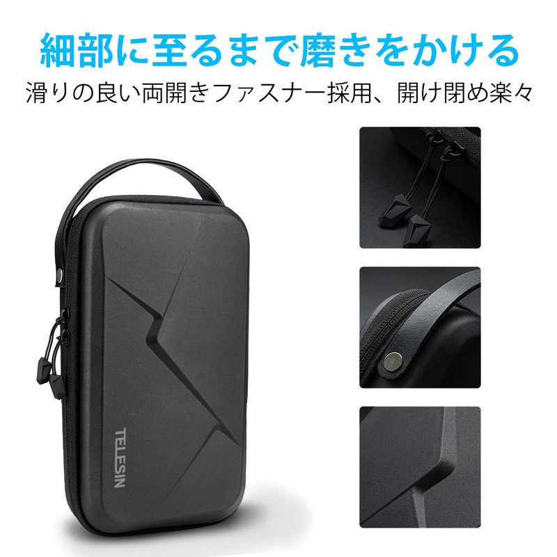 AFAITH gopro storage case, black, Country