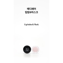 Medifair Medipair Lip Balm Mask 4g / 메디페어 립밤 마스크 4g