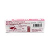 Ams Design (ima) #KU70-104 Vibrating Bat, 2.8 inches (70 mm),
