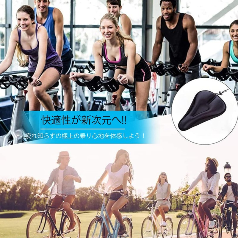 Bicycle Saddle Cover with Waterproof Cover, Ultra Thick, Cushion, Back
