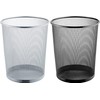 helit H2518500 Mesh Waste Paper Basket 15 Litres Metal, Silver