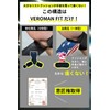 VEROMAN ppi-gear001 Power Grip, Muscle Training, Training Pattern, Men's, Women's,